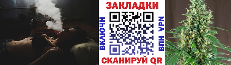 Цена Можга COCAIN  Псилоцибиновые грибы  МЕТАДОН  МЕФ  А ПВП  АМФЕТАМИН  Гашиш 