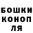 Метадон мёд AK Klara