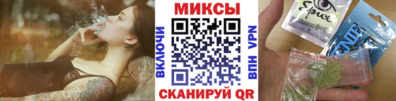 БУТИРАТ GHB  закладки  Можга 