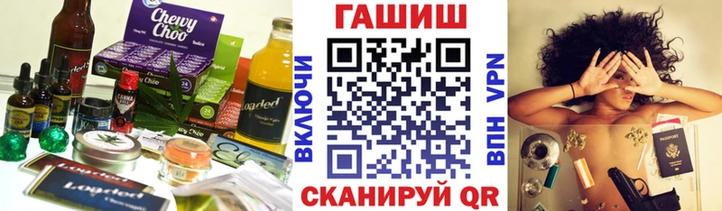 купить наркотик  Можга  Canna-Cookies конопля 