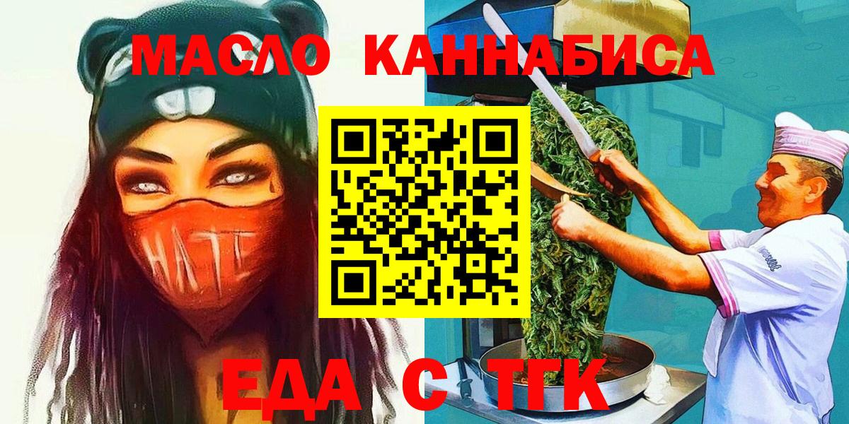 Можга  Экстази  МАРИХУАНА  МЕФ кристаллы  ГАШИШ  Марихуана  Мефедрон   Cocaine 