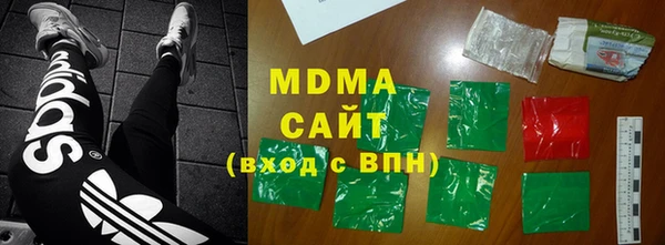 PSILOCYBIN Гусев