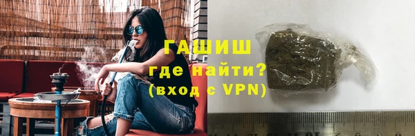 наркотики Гусиноозёрск
