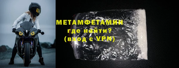 PSILOCYBIN Гусев