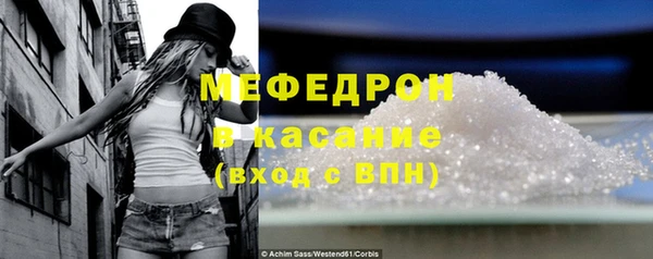гашиш Гусь-Хрустальный