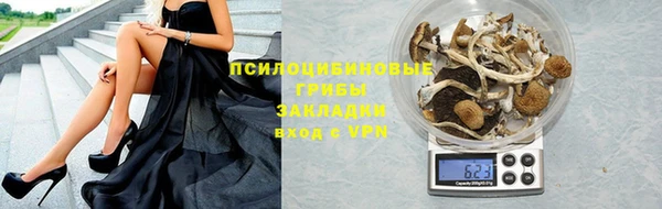 гашиш Гусь-Хрустальный
