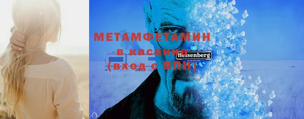 PSILOCYBIN Гусев