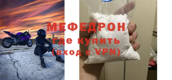 PSILOCYBIN Гусев