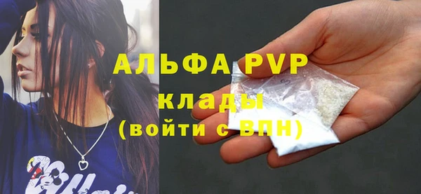 наркотики Гусиноозёрск