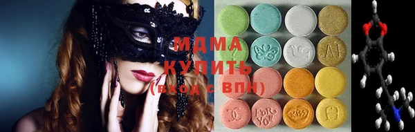 каннабис Туринск