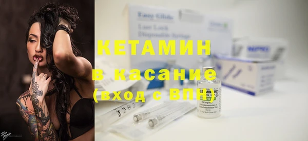 гашиш Гусь-Хрустальный