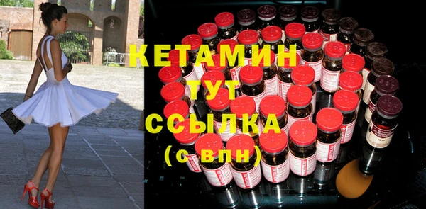 наркотики Гусиноозёрск