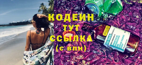 каннабис Туринск