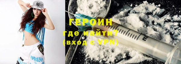 PSILOCYBIN Гусев