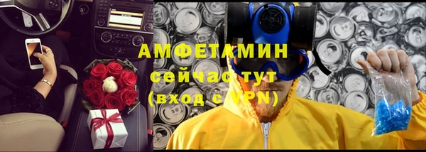 стафф Тутаев