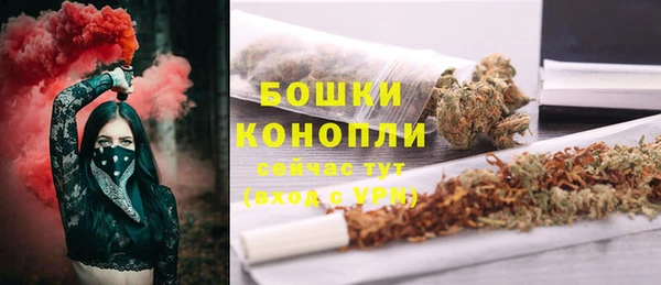 гашиш Гусь-Хрустальный