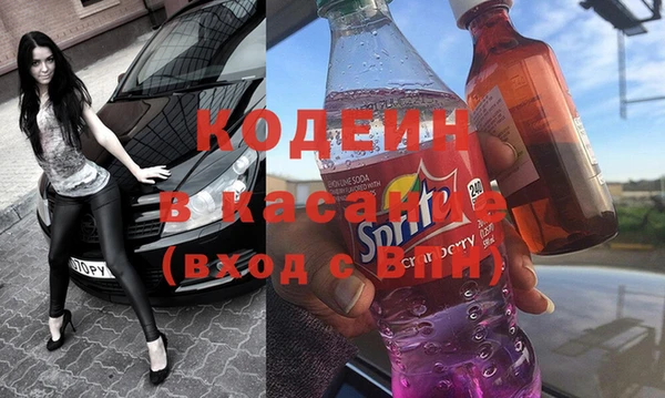 гашиш Гусь-Хрустальный