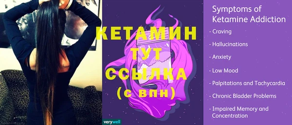 PSILOCYBIN Гусев
