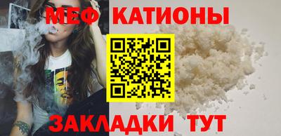 бошки Конаково