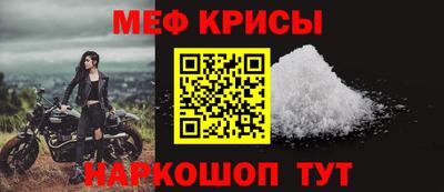 скорость mdpv Ипатово