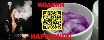 скорость Изобильный
