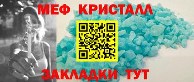 скорость mdpv Ипатово