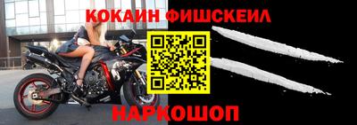 трава Балашиха