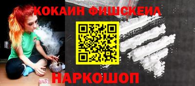 скорость mdpv Ипатово