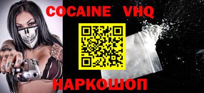 скорость mdpv Ипатово
