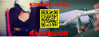 дистиллят марихуана Балахна