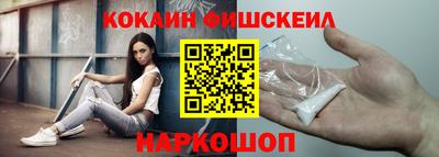 синтетический гашиш Ирбит
