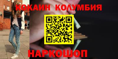 скорость Изобильный