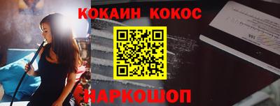 скорость mdpv Ипатово