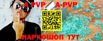 скорость Изобильный