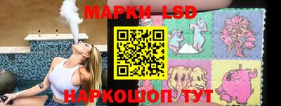синтетический гашиш Ирбит