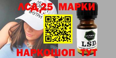 скорость Изобильный