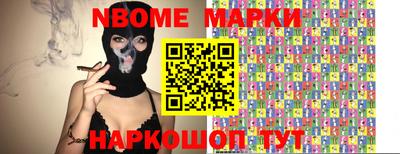 тгк Балаково