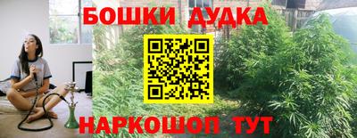 скорость Изобильный