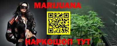 тгк Балаково