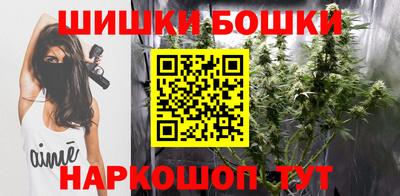 скорость mdpv Ипатово