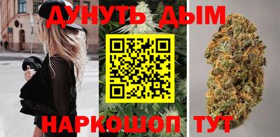 синтетический гашиш Ирбит