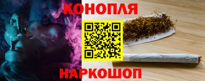 синтетический гашиш Ирбит