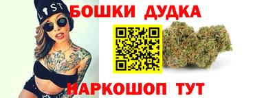 синтетический гашиш Ирбит