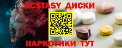скорость Изобильный