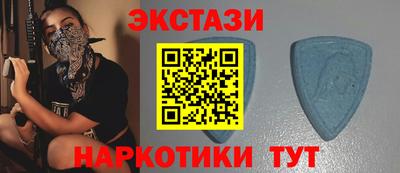 скорость Изобильный