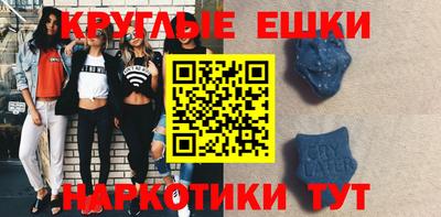 скорость mdpv Ипатово