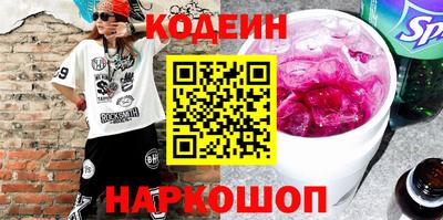 скорость Изобильный
