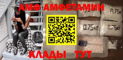 скорость mdpv Ипатово