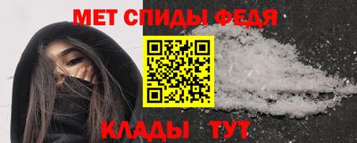 синтетический гашиш Ирбит
