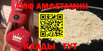 скорость Изобильный